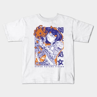 GUNNM chrysanthemum Kids T-Shirt